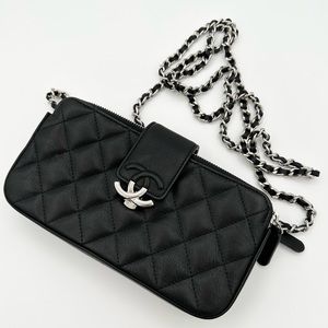 CHANEL CC Box Clutch On Chain
